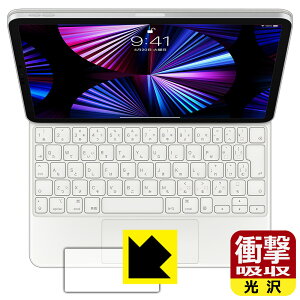 Ռzy  zیtB iPad Pro (11C`)(4/3/2/1)/iPad Air(5/4)p Magic Keyboard (gbNpbhp) { А