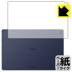 y[p[CNیtB t@[EFC HUAWEI MatePad T10s (10.1C`) wʂ̂ { А