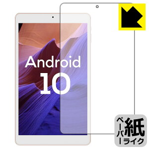 y[p[CNیtB VASTKING KingPad SA8 { А