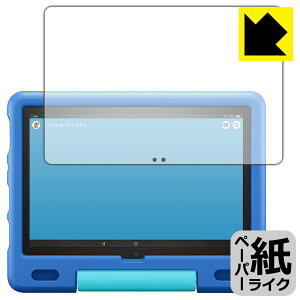 y[p[CNیtB Fire HD 10 LbYf (2021N5f) { А