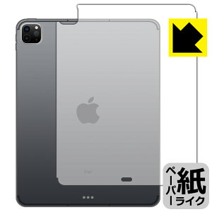 y[p[CNیtB iPad Pro (12.9C`)(5E2021Nf) wʂ̂ y Wi-Fi + Cellularf z { А