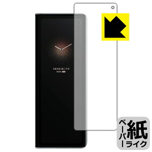 y[p[CNیtB Xiaomi Mi MIX FOLD (Tuʗp) { А