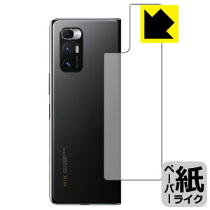 y[p[CNیtB Xiaomi Mi MIX FOLD (wʗp) { А