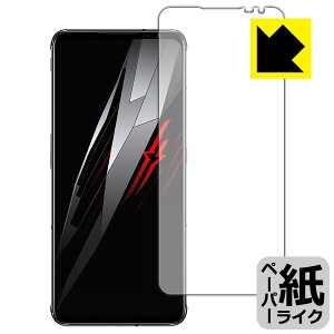 y[p[CNیtB nubia RedMagic 6 Pro y wFؑΉ z { А