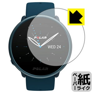 y[p[CNیtB Polar Ignite 2 { А