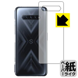 y[p[CNیtB Black Shark 4 / Black Shark 4 Pro (wʂ̂) { А