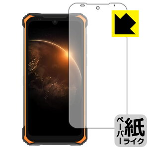 �y�[�p�[���C�N�ی�t�B���� DOOGEE S86 ���{�� ���А�������