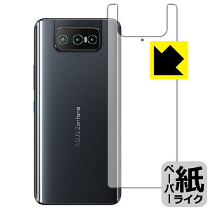 �y�[�p�[���C�N�ی�t�B���� ASUS ZenFone 8 Flip (ZS672KS) �w�ʂ̂� ���{�� ���А�������