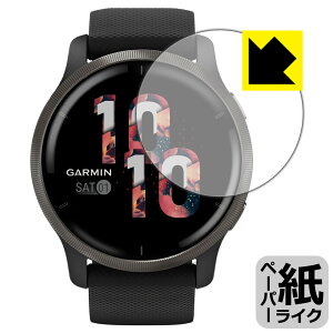y[p[CNیtB K[~ GARMIN Venu 2 { А