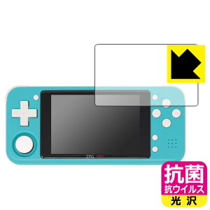 �R�� �R�E�C���X�y ���� �z�ی�t�B���� ZPG PRO (Z-POCKET GAME PRO) ���{�� ���А�������