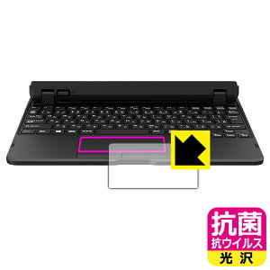 R RECXy  zیtB A[Y arrows Tab EHV[Y FAREHT1 p XL[{[h (^b`pbhp) { А