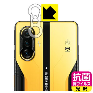 R RECXy  zیtB Xiaomi Redmi K40 Gaming Edition (Yӕp) { А