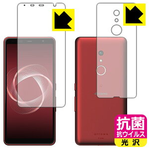 R RECXy  zیtB A[Y arrows Be4 Plus F-41B (ʃZbg) { А