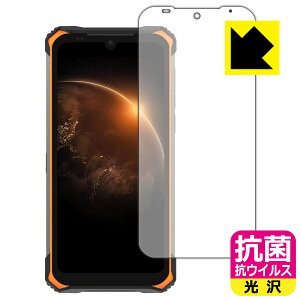 �R�� �R�E�C���X�y ���� �z�ی�t�B���� DOOGEE S86 ���{�� ���А�������