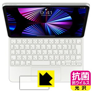 R RECXy  zیtB iPad Pro (11C`)(4/3/2/1)/iPad Air(5/4)p Magic Keyboard (gbNpbhp) { А