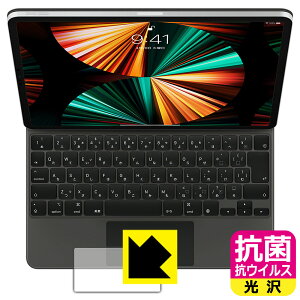R RECXy  zیtB iPad Pro (12.9C`)(6/5/4/3)p Magic Keyboard (gbNpbhp) { А