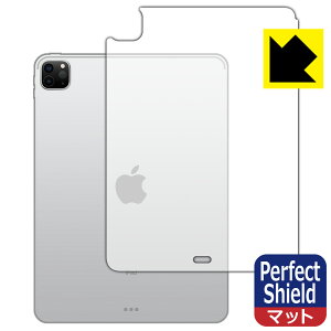 Perfect Shield iPad Pro (11C`)(3E2021Nf) wʂ̂ y Wi-Fif z { А