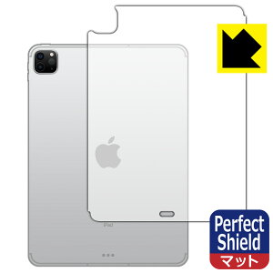 Perfect Shield iPad Pro (11C`)(3E2021Nf) wʂ̂ y Wi-Fi + Cellularf z (3Zbg) { А