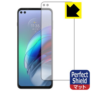Perfect Shield moto g100 (�O�ʂ̂�) ���{�� ���А�������