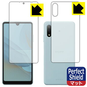Perfect Shield GNXyA Xperia Ace II (SO-41B) ʃZbg (3Zbg) { А