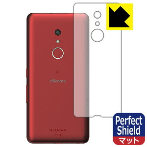 Perfect Shield �A���[�Y arrows Be4 Plus F-41B (�w�ʂ̂�) ���{�� ���А�������