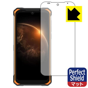 Perfect Shield DOOGEE S86 (3���Z�b�g) ���{�� ���А�������