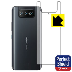 Perfect Shield ASUS ZenFone 8 Flip (ZS672KS) �w�ʂ̂� ���{�� ���А�������