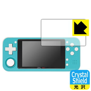Crystal Shield ZPG PRO (Z-POCKET GAME PRO) 3���Z�b�g ���{�� ���А�������