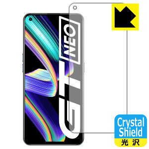 Crystal Shield realme GT Neo 5G �y �w��F�ؑΉ� �z (3���Z�b�g) ���{�� ���А�������