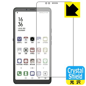 Crystal Shield Hisense A7 CC { А