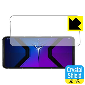 Crystal Shield Lenovo Legion Phone Duel 2 (Legion Phone 2 Pro) �y �w��F�ؑΉ� �z ���{�� ���А�������