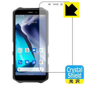 Crystal Shield OUKITEL WP12 (3���Z�b�g) ���{�� ���А�������