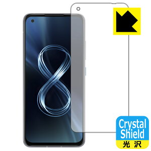 Crystal Shield ASUS ZenFone 8 (ZS590KS) Oʂ̂݁y wFؑΉ z { А