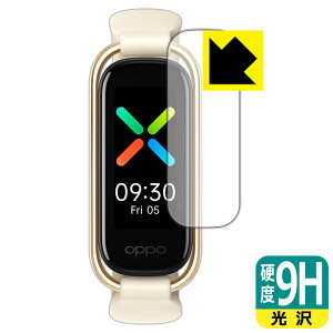 9H���d�x�y ���� �z�ی�t�B���� OPPO Band Style ���{�� ���А�������