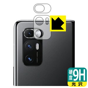 9Hdxy  zیtB Xiaomi Mi MIX FOLD (Yӕp2g) { А