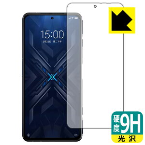 9H���d�x�y ���� �z�ی�t�B���� Black Shark 4 / Black Shark 4 Pro (�O�ʂ̂�) ���{�� ���А�������