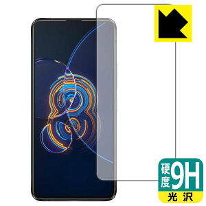 9H���d�x�y ���� �z�ی�t�B���� ASUS ZenFone 8 Flip (ZS672KS) �O�ʂ̂݁y �w��F�ؑΉ� �z ���{�� ���А�������