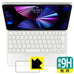 9Hdxy  zیtB iPad Pro (11C`)(4/3/2/1)/iPad Air(5/4)p Magic Keyboard (gbNpbhp) { А