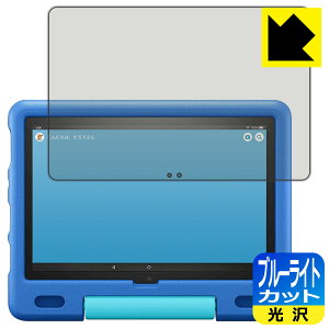 u[CgJbgy  zیtB Fire HD 10 LbYf (2021N5f) { А