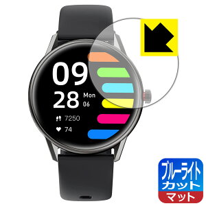 �u���[���C�g�J�b�g�y ���˒ጸ �z�ی�t�B���� SOUNDPEATS Watch Pro1 ���{�� ���А�������