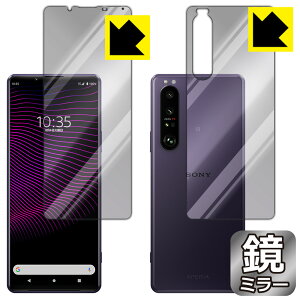 Mirror Shield GNXyA Xperia 1 III (SO-51B/SOG03/XQ-BC42) ʃZbg { А