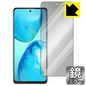 Mirror Shield Infinix NOTE 10 Pro (Oʂ̂) { А