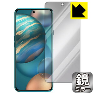 Mirror Shield CUBOT X50 (�O�ʂ̂�) ���{�� ���А�������