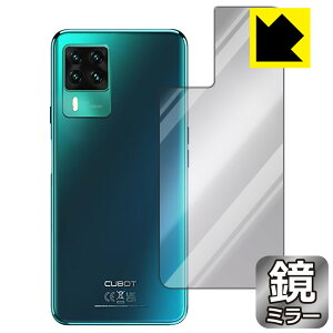 Mirror Shield CUBOT X50 (�w�ʂ̂�) ���{�� ���А�������