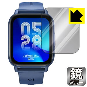 Mirror Shield X}[gEHb` QS16 PRO { А