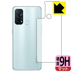 9Hdxy ˒ጸ zیtB OPPO Reno5 A (wʂ̂) { А