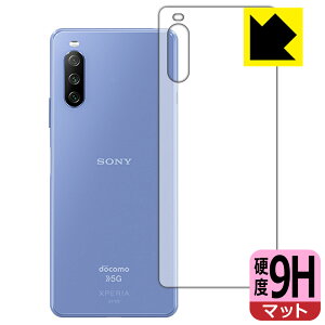y |Xg z9Hdxy ˒ጸ zیtB GNXyA Xperia 10 III (SO-52B/SOG04) / GNXyA Xperia 10 III Lite (XQ-BT44) wʂ̂ { А