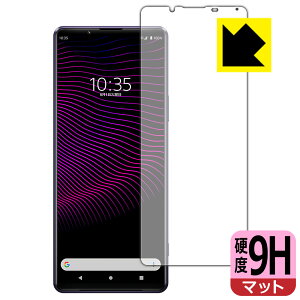 9Hdxy ˒ጸ zیtB GNXyA Xperia 1 III (SO-51B/SOG03/XQ-BC42) Oʂ̂ { А