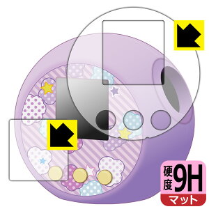 Ղɂ / Ղɂ ՂɂՂ炷 / Ղɂ ՂɂՂ炷Ղ݂ p 9Hdxy ˒ጸ zیtB (ʗp/ӂp) { А