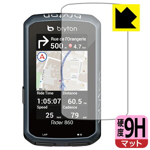 9H���d�x�y ���˒ጸ �z�ی�t�B���� bryton Rider 860 ���{�� ���А�������